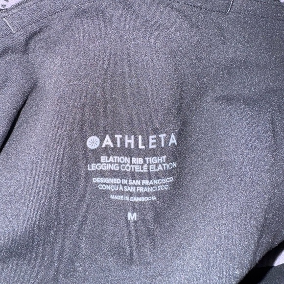 Black and Purple Patterned Leggings - Picture 4 of 4